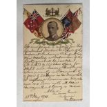 BOER WAR.Australian Postcard, Imperial Bushman Contingent DSO Interest