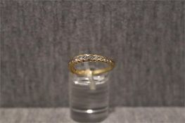 Halbmemoryring