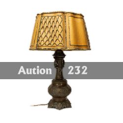 Art and Antiques Auction 232