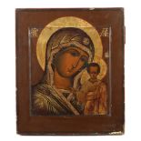 Ikone ''Gottesmutter von Kazan''