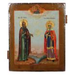 Heiligenikone Russland, 19. Jh.,