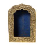 Buddhistischer Schrein Tibet/Nepal,