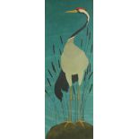 Lang, Fritz Stuttgart 1877 - 1961, war