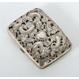 Zigarettenetui China, Silber