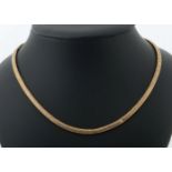 Schlangenkette 20. Jh., Österreich,