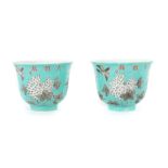 Paar Weinschalen China, 19. Jh.,