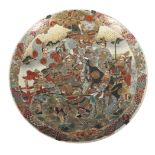 Großer Satsuma Teller Japan, 1. Hälfte