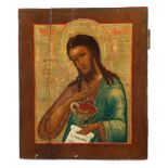 Ikone ''Johannes der Täufer''