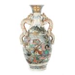 Satsuma Vase Japan, Mitte 20. Jh.,