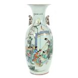 Bodenvase China, 19. Jh., Porzellan,