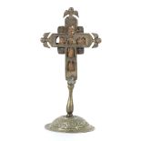 Kleines Stehkreuz 18. bis 20. Jh.,