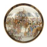 Feine Satsuma Schale Japan, um 1920,