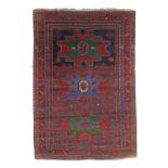 Lesghi-Stern-Teppich mit Inschrift