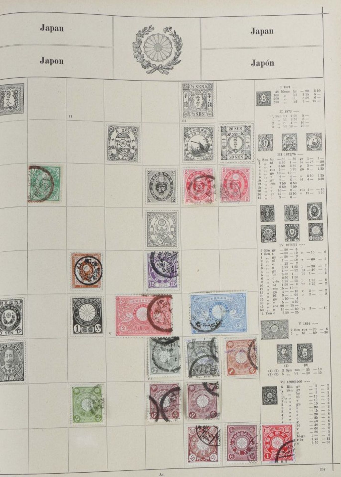 2 Briefmarkenalben 2 Alben mit zahlr. - Bild 4 aus 6