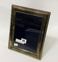 LARGE HM SILVER PHOTO FRAME - 19.7 CMS (H) X 14.5 CMS (W) INNER FRAME APPROX