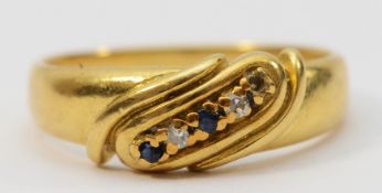 An 18ct gold sapphire and single cut diamond dress ring, one sapphire vacant, Birmingham 1991, N 1/