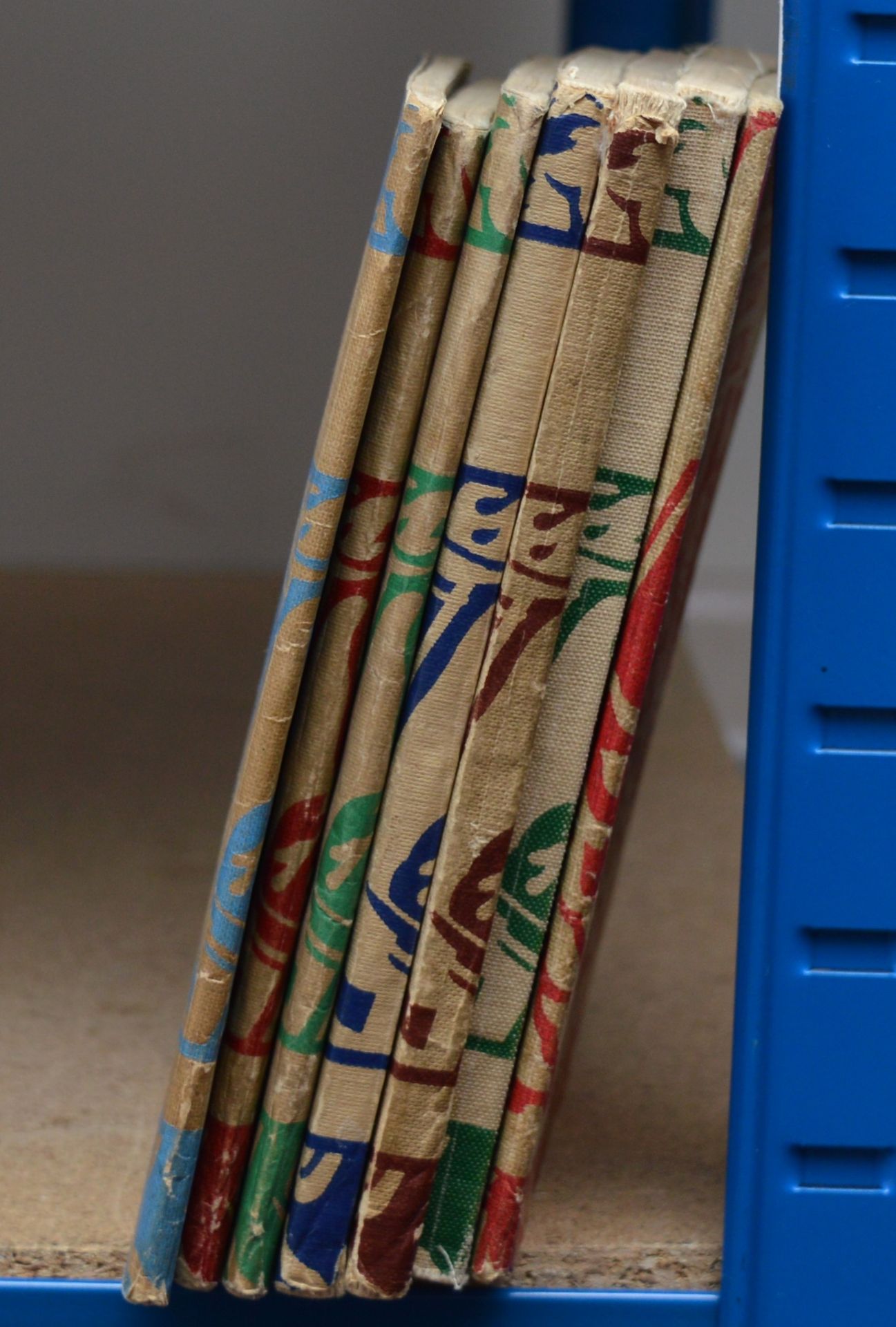 Fassett, James H. The Beacon Readers. London. Ginn & Co Ltd. Illustrated by Marcia Lane Foster. Book - Image 2 of 3