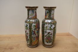 An attractive pair of late19th / early 20th century Chinese Famillie Rose vases, beautifully hand