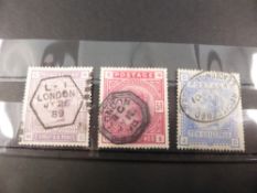 GB 1883 TRIO OF HIGH VALUES, 2/6-, 5/- and 10 SHILLING All FINE-GOOD USED Trio of high values from
