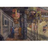 Artist unknown, an interesting 20th century watercolour, thought to be a Taiwan/Taipei Temple with