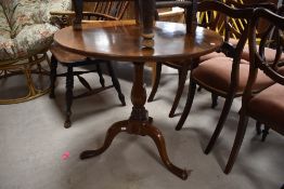 A 19th Century mahogany pedestal table having circular top and turned column, diameter approx. 75cm