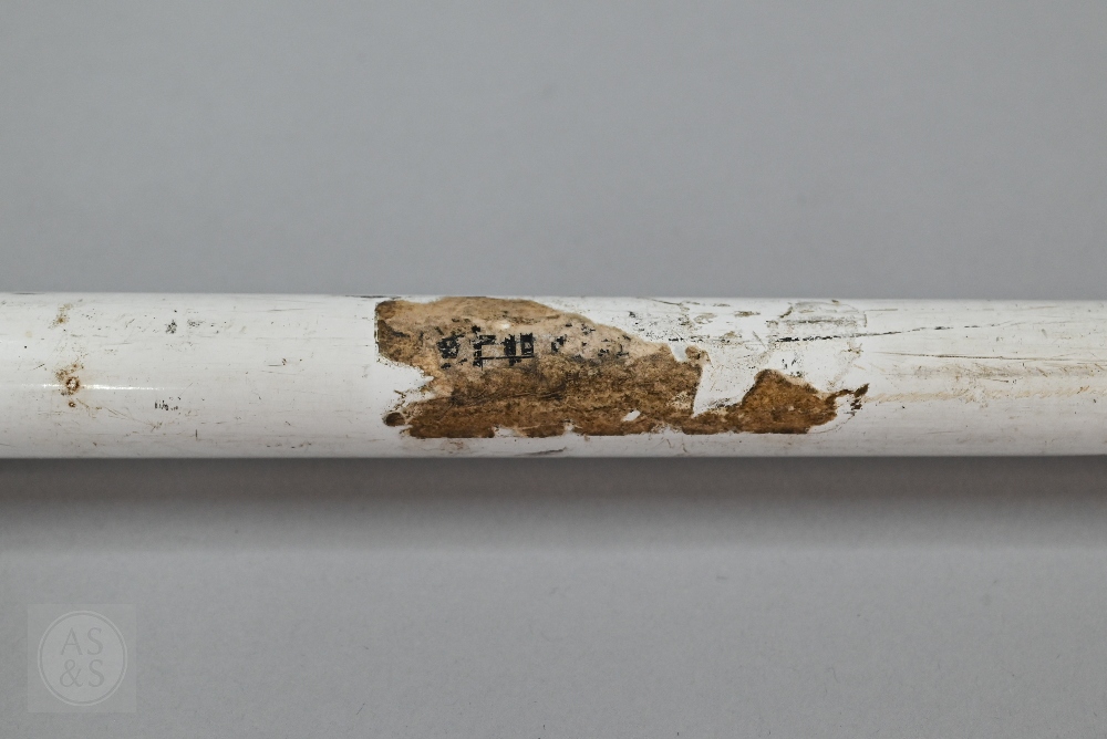 White Lightning Golf Club - Image 12 of 14