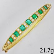 FINE EMERALD AND DIAMOND BANGLE