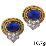VINTAGE SAPPHIRE AND DIAMOND EAR CLIPS
