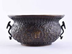 Weihrauchbrenner China Qing Dynastie