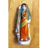 INDIA - FIGURINE - Antique early c1900s century Hand-Painted Porcelain Figurine of an Indian Woman