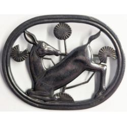 Antique, Interior and General Sale