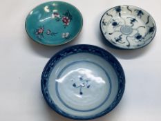 Circa 1820 tek sing cargo spiral lotus dish A.F &