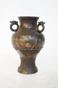 Chinese bronze vase enamel signed