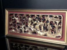 Oriental carved panel