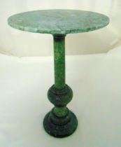 An alabaster circular side table on knopped stem and raised circular base, 52.5 x 33cm
