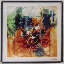 Salvador Dali framed and glazed polychromatic print on silk titled The Ying and the Yang, limited