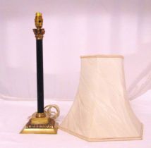 A Corinthian column gilt metal and ebonised table lamp to include shade, 44.5cm (h)