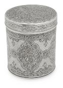 An Egyptian silver cigarette canister