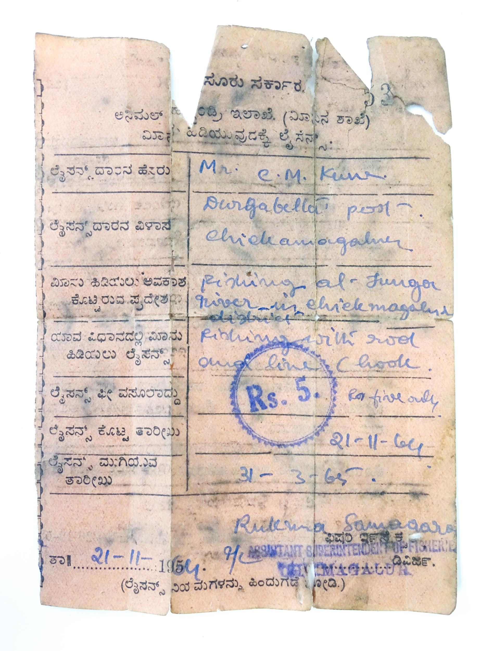 A cased mid 20thC Hardy Bros. Elarex multiplier bait-casting fishing reel. Approx 4 1/4" wide Please - Image 9 of 9