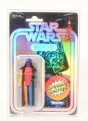 STAR WARS - DARTH VADER PROTOTYPE EDITION - CARDED KENNER FIGURE