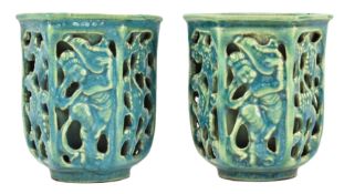 PAIR OF SONG TURQUOISE GLAZED OPENWORK CUP 宋 孔雀绿釉镂空人物花卉杯一对