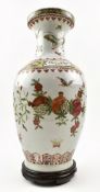REPUBLIC PERIOD FAMILLE ROSE 'POMEGRANTE' PORCELAIN VASE 民国 粉彩 石榴瓶