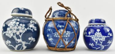 THREE QING DYNASTY BLUE AND WHITE PRUNUS GINGER JARS 清 青花冰梅罐三个