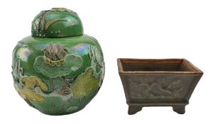20TH CENTURY WANG BINGRONG STYLE GREEN GLAZED GINGER JAR AND A PLANTER