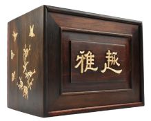 1920S CHINESE MAHJONG SET SHANGHAI 民国 麻雀套装