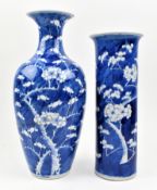 TWO QING KANGXI MARKED BLUE AND WHITE PRUNUS VASES 清 青花冰梅瓶两个