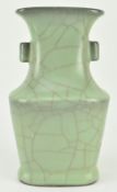 CELADON TWIN HANDLED VASE 青釉冰裂贯耳壶