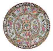 QING CANTON FAMILLE ROSE FIGURINE PUNCH BOWL 清 广彩人物故事潘翠碗