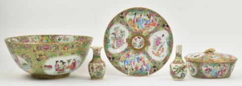 FIVE QING DYNASTY CANTON FAMILLE ROSE CERAMIC PIECES 清 广彩人物陶瓷五件