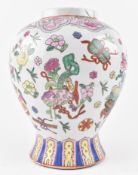 QING TONGZHI FAMILLE ROSE PORCELAIN TEMPLE JAR 清 同治珐琅彩花卉八宝罐